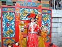 cina 085